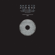 Minuet for Cheap Piano Number One - A Winged Victory For The Sullen