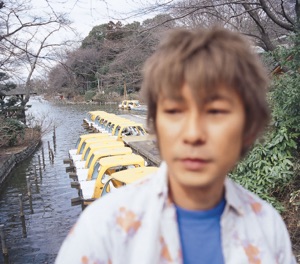 この愛は始まってもいない/流星 - Single