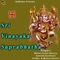 Gananaatha - Suma Shastry lyrics