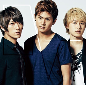 Never Say Never - Single