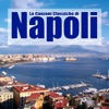 Le canzoni classiche di Napoli