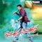Jabilli Nuvve - Ranjith lyrics