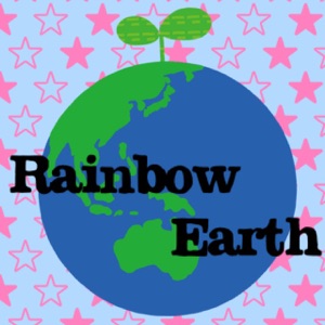 Rainbow Earth 最終回その4「最終回スペシャル4」