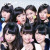 Idoling NEO - mero mero