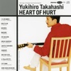 Yukihiro Takahashi - Kimi ni Surprise