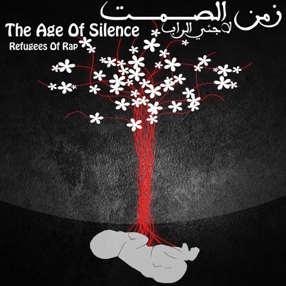 Cover artwork for Refuge to Rap