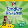 Toddler Bible Songs album lyrics, reviews, download