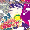 LoVe SHouT! - Single ジャケット写真
