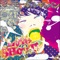 LoVe SHouT! - Single ジャケット写真