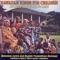 Kilauea - Nina Lani Lahela & The Maile Serenaders lyrics