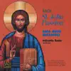 Bach: St. John Passion album lyrics, reviews, download