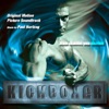 Kickboxer (Original Motion Picture Soundtrack) [The Deluxe Edition] artwork