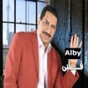 Arabi El Saghir - Ana Ghawat Al Tarab