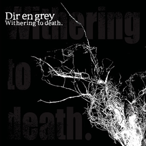 Dir En Grey On Apple Music