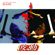 Armor - Aska Japanese Drum Troupe