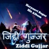 Avinash - Tere Pyar Me Pagal