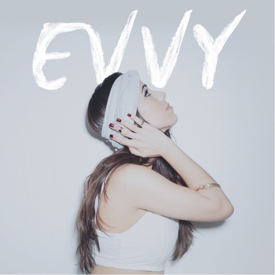 Cover artwork for Collide