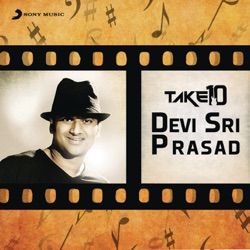 Devi Sri Prasad, Javed Ali & Pooja AV - En Idhayam (From "Singam")
