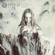 Frosne Vind - Myrkur