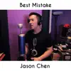 Best Mistake - Single album lyrics, reviews, download