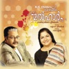 Anand Raaj Anand & Hariharan - Mayil Peeli
