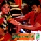 Oh Mugalai Mugalai - Harish Raghavendra & Harini lyrics