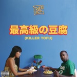 OverDoz. - Killer Tofu