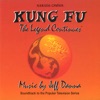 Kung Fu: The Legend Continues (Original Television Soundtrack)