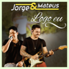 Logo Eu - Jorge & Mateus
