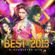 Best of 2013 (Block Buster Hits) - Various Artists
