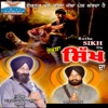 Bhai Santokh Singh - Suni Baba Nanaka