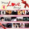 Potato - บังเอิญ / โลกกลม / พรหมลิขิต (เพลงประกอบภาพยนตร์ บังเอิญ...รักไม่สิ้นสุด)