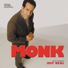 Monk (Original Televsion Soundtrack) artwork