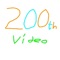 Our 200th Video Song - WhatDatStudios lyrics