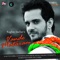 Nayi Duniya - Sinewave (SA) lyrics