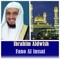 Fano Al Inssat (Quran) - Ibrahim Aldwish lyrics