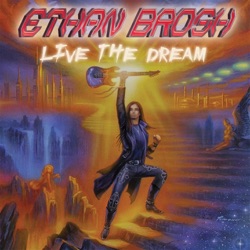 Ethan Brosh - Suspicious Exchange (feat. Dave Ellefson)
