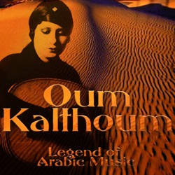 Oum Kalthoum - Gadet-Hobak-Leih