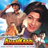 Ahankaar (Original Motion Picture Soundtrack)