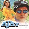 Ajay (OST)