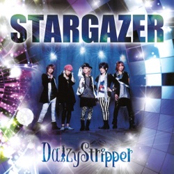 STARGAZER