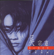 真心換絕情 - Jacky Wu