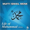 Mufti Ismail Menk - Life of Muhammad Pbuh