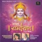 Sampooran Ramayan 108 Chaupayi - Rakhi Chand lyrics