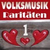 Volksmusik Raritäten 1, 2014