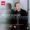 Mozart: Piano Concerto #17 - Leif Ove Andsnes. piano; Norwegian