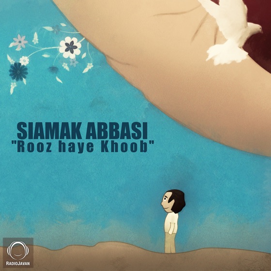 Cover artwork for Roozhaye Khoob