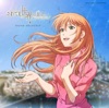 小池ジョアンナ - BEAUTIFUL WORLD