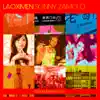 Stream & download Laoximen - Single