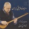 Avaz-e Bayat Tork: - Hassan Kasaei lyrics